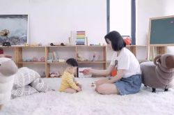 【3分钟教程】青岛公司咨询热线电话_哔哩哔哩-3