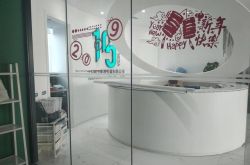 6分钟科普!平凉招工平台咨询电话_哔哩哔哩-3
